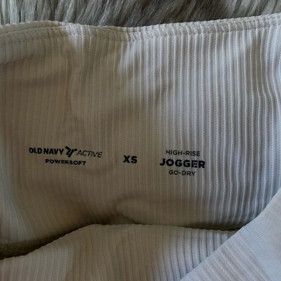 NWOT PowerSoft Set - Seamless Ribbed Sports Bra & High-Waisted 7/8 Joggers - Picture 9 of 13